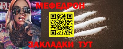 МДПВ Донецк