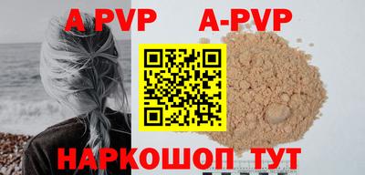 индика Дубна