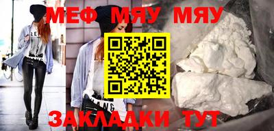МДПВ Донецк