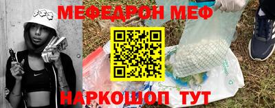 МДПВ Донецк