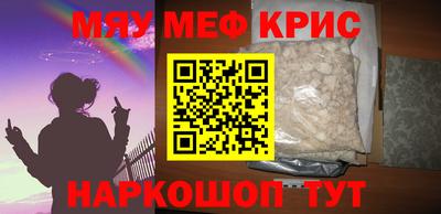 индика Дубна