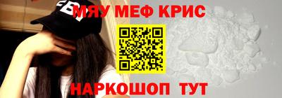 МДПВ Донецк