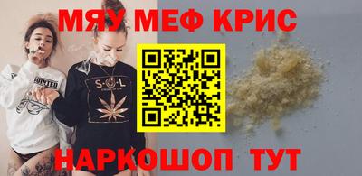 индика Дубна