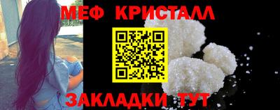 индика Дубна