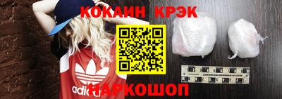индика Дубна