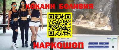МДПВ Донецк