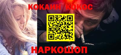 МДПВ Донецк