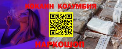 МДПВ Донецк