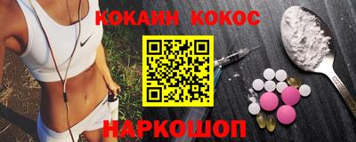 индика Дубна