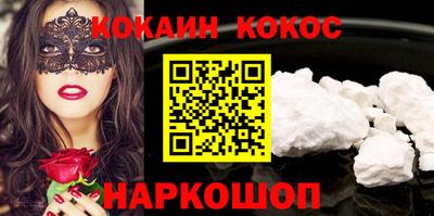 apvp Донской