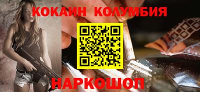 индика Дубна
