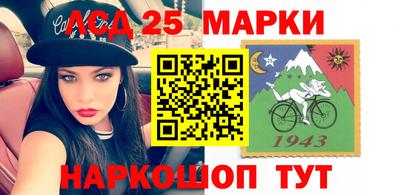 apvp Донской