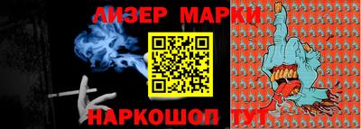 apvp Донской