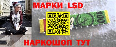 apvp Донской