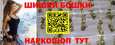 apvp Донской