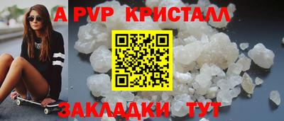 МДПВ Донецк