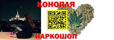 apvp Донской