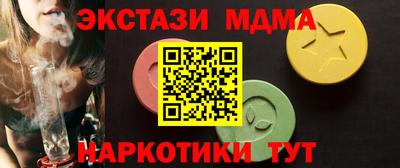МДПВ Донецк