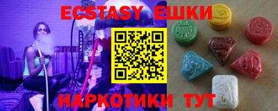 индика Дубна