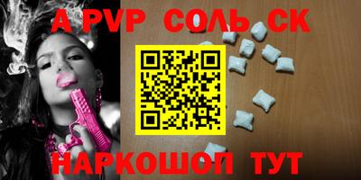 индика Дубна