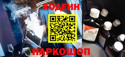 apvp Донской