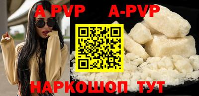 МДПВ Донецк