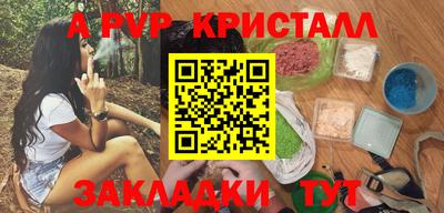 МДПВ Донецк