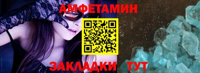 МДПВ Донецк