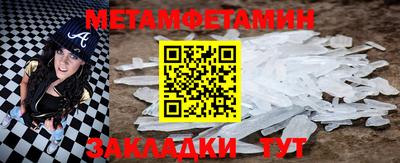 МДПВ Донецк
