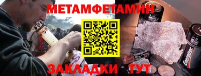 apvp Донской