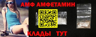 apvp Донской