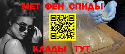 индика Дубна