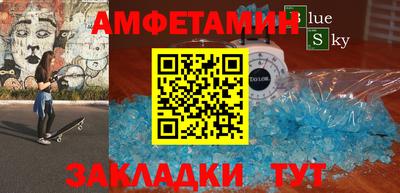 apvp Донской