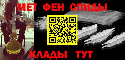 apvp Донской