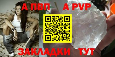 МДПВ Донецк