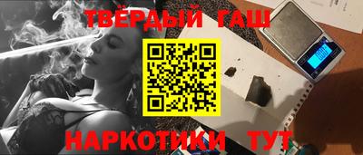 индика Дубна
