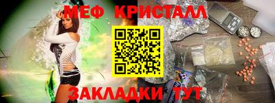 МДПВ Донецк
