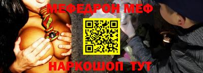 apvp Донской