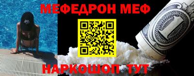 МДПВ Донецк