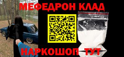 индика Дубна