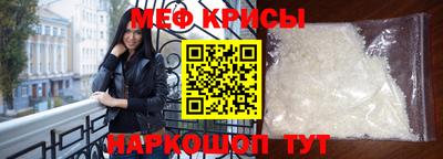 индика Дубна