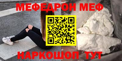 apvp Донской