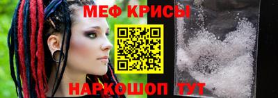 МДПВ Донецк